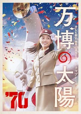 日韩欧美综合在线