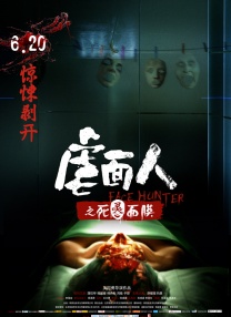 日韩欧美综合在线